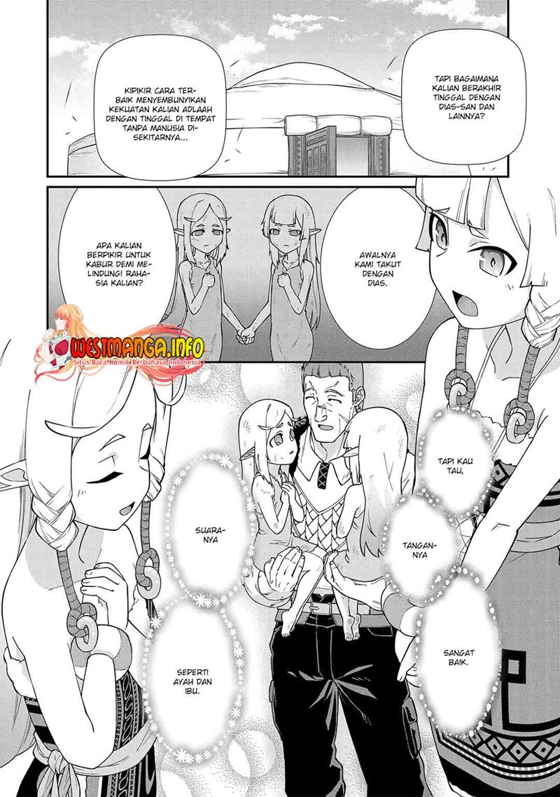 Ryoumin 0-nin Start no Henkyou Ryoushusama chapter 14